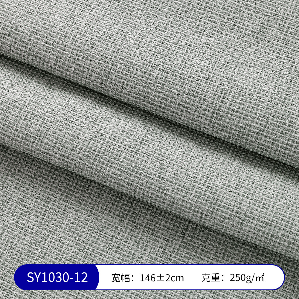 Picture of Waffle Chenille Fabric Factory Ready Stock Imitation Cotton and Linen Tablecloth Luggage Handicraft Engineering Cloth