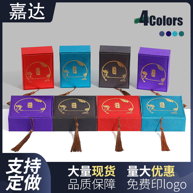 Ancient Style Tassel Inheritance Flip-Top Jewelry Box Wenwan Jade Storage Box Buddha Beads Bracelet Packaging Box Chinese Style Antique Box