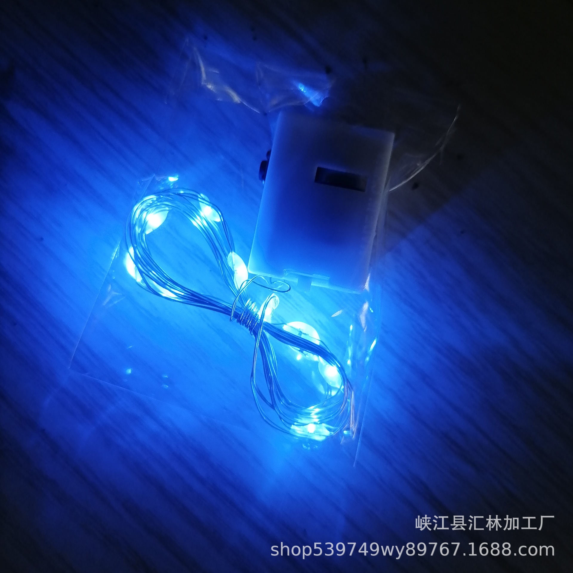 Picture of 2 m led copper wire bedroom light string decoration night light bouquet gift box multi-position light with home atmosphere lights