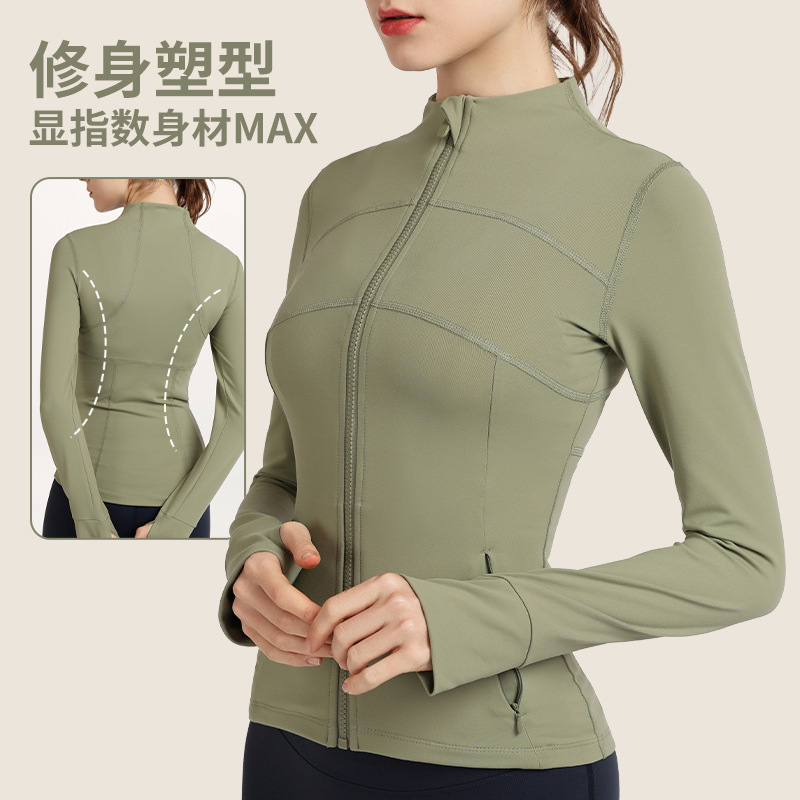 Picture of Cross-border spring and autumn slim fit sports long sleeve women's casual thick pocket yoga coat quick-drying zipper yoga clothing wholesale