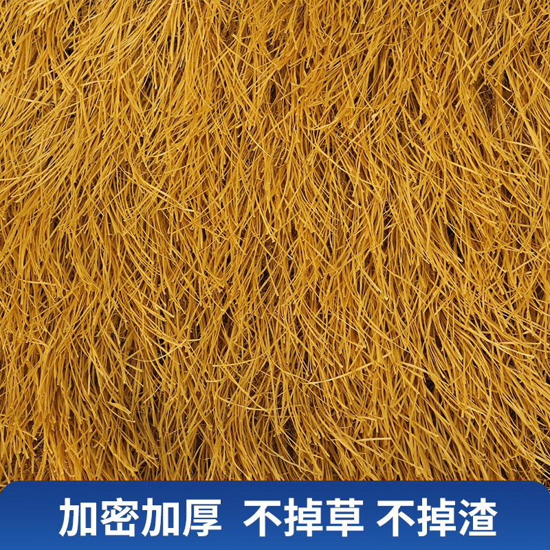 Picture of Yellow Artificial Thatch Roof Plastic Thatch Roof Eaves Garden Landscape Thatch House Artificial Thatch Anti-corrosion Insect Resident