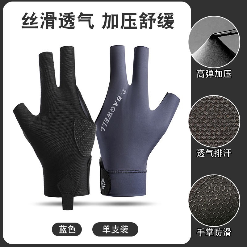 Picture of Professional Billiards Gloves Half Finger Leakage Three Finger Men's Snooker Gloves Ice Silk Anti-Slip Anti-Sweat Gloves for Women