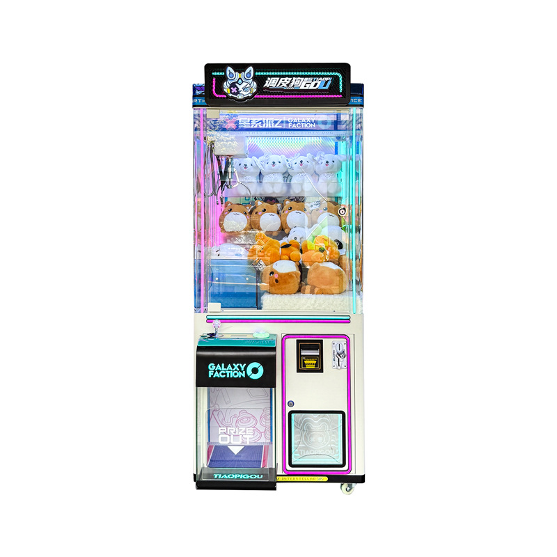 Picture of Naughty Dog Catch Doll Machine Factory All Transparent Clamp Doll Machine Unmanned Self-service Sweep Code Coin Doll Machine Clamp Doll