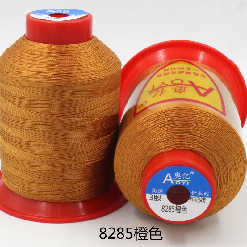 Picture of Oyi 3 strands of Bondi thread braided thread leather hand stitching non-scattered strand sewing machine thread shuttle thread embroidery