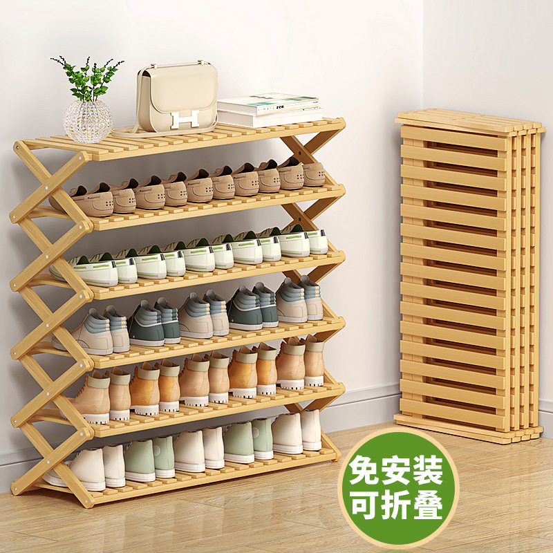 Installation-Free Simple Shoe Rack Indoor Multi-Layer Small Dormitory Home Door Foldableable Shoe Cabinet 2025 New Style