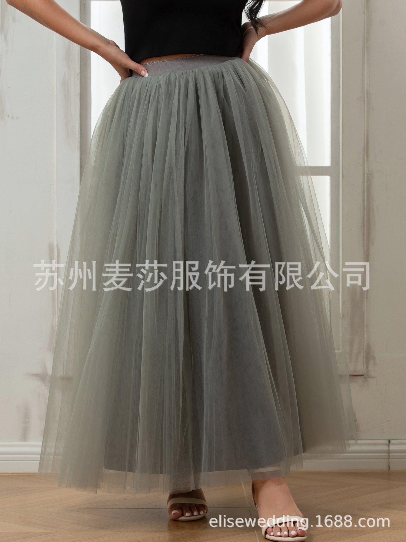 Picture of 1m Long Gauze Skirt High Waist Mesh Skirt Tulle Lolita Lolita Skirt Support Soft Gauze Export Amazon
