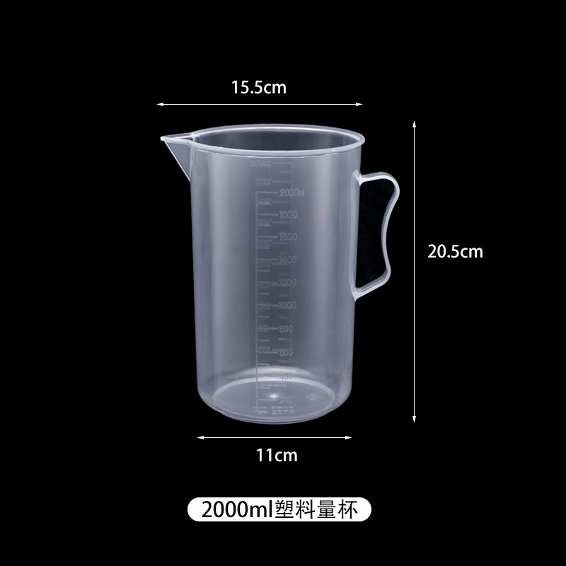 Picture of Transparent Acrylic PC Measuring Cup Plastic Scale Measuring Kettle Thickened High Temperature Milk Tea Shop Supplies Black Scale Measuring Cup