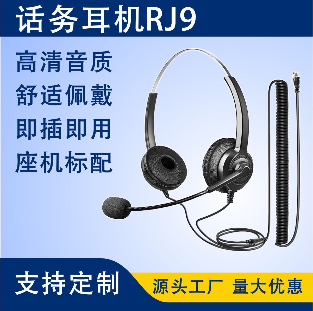 Picture of 4g Full Network Card Landline Recording Sos Domestic System Computer Dial Ai Answer Wireless Landline Telephone