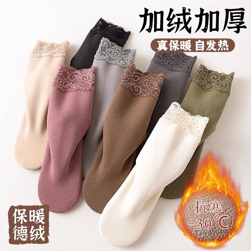 Warm velvet socks women's mid-calf length socks autumn and winter women's fleece-lined thickened lace stockings self-heating snow socks