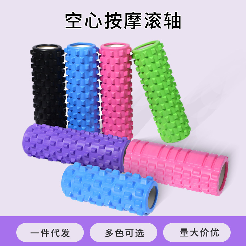 Mace Foam Roller Muscle Relaxation Massage Roller Yoga Roller Yoga Column Fitness Foam Roller Foam Roller