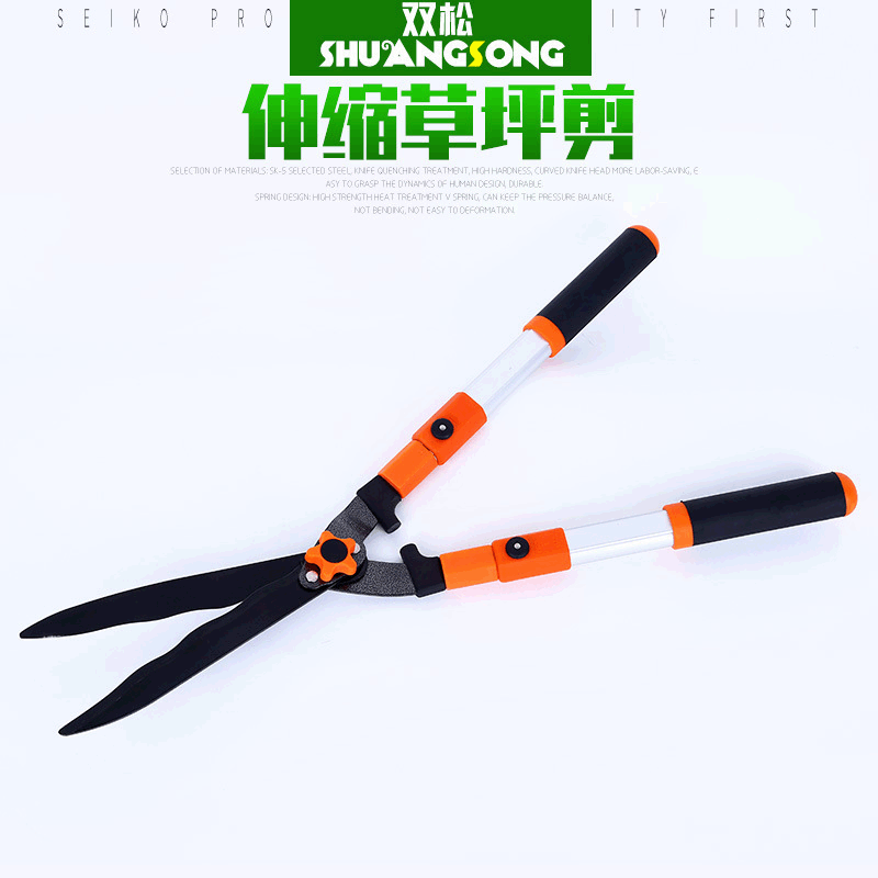 Source Factory Telescopic Lawn Shears Aluminum Handle Telescopic Fencing Shears Garden Gadgets Pruning Garden Tools