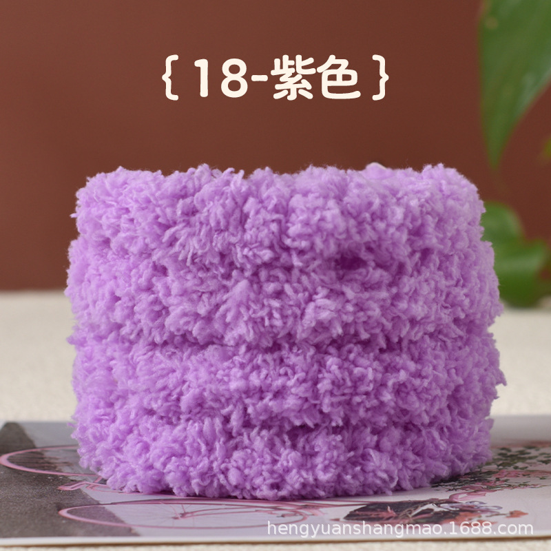 Picture of Twist bar fleece-lined encryption coral fleece puppy simulation manual diy plush strip twist bar 15MM material weaving