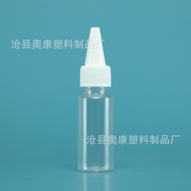 Picture of Spot thickened 10ml 20ml 30ml pointed nose bottle sand painting bottle PET plastic bottle ink bottle