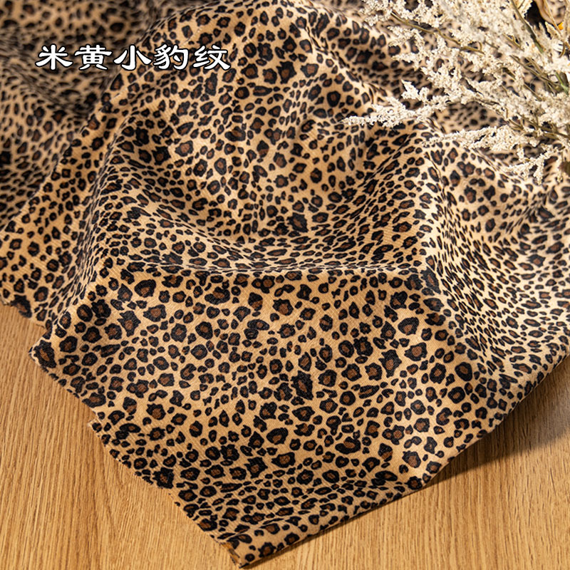 Picture of animal print short plush fabric tiger print leopard print zebra milk print fabric savage stage dress diy toy