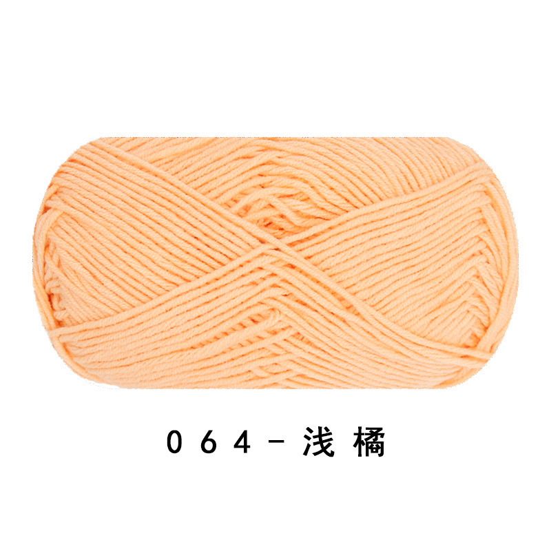 Picture of Ruyi bird 4 strands of milk combed cotton diy woven hand crocheted doll blanket pillow four strands of fine wool ball
