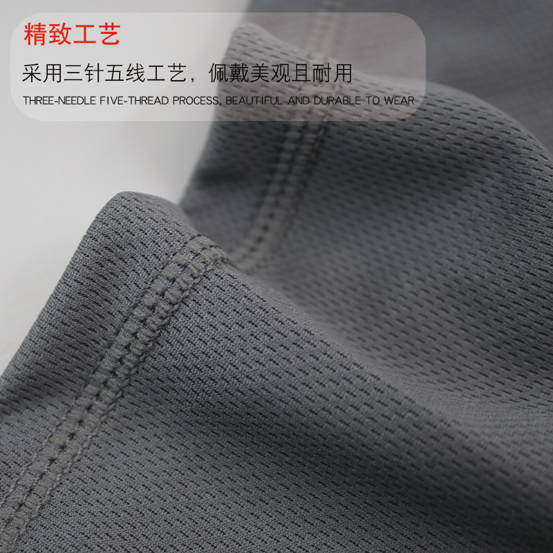 Picture of Ice Silk Sun Protection Hood, Outdoor Quick-Drying Breathable Cycling Ice Silk Scarf Mask, Sun Protection Face Protection Cycling Mask