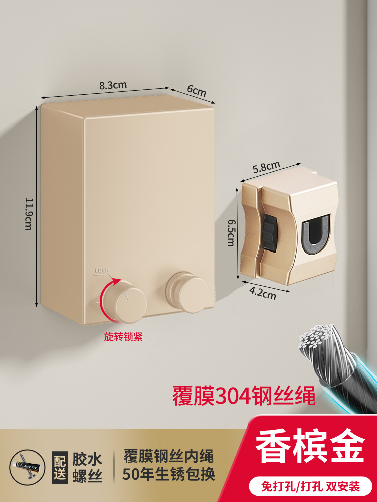 Picture of Invisible clothesline indoor punch-free clothes hanger retractable clothes drying artifact steel wire balcony bathroom shrink pull
