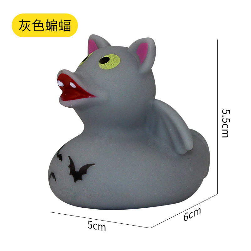 Picture of Creative Sports duck shape small yellow duck toy pinch sound baby bath toy water floating small yellow duck