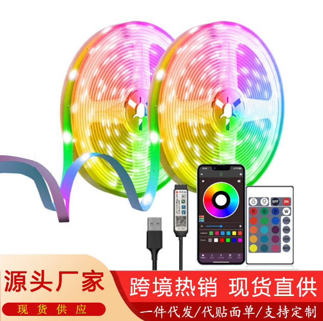 5V Low Voltage Light Strip 353535RGB Bluetooth Infrared 16 Light USB Light Strip suit 10 m 20 m 30 m Light Strip