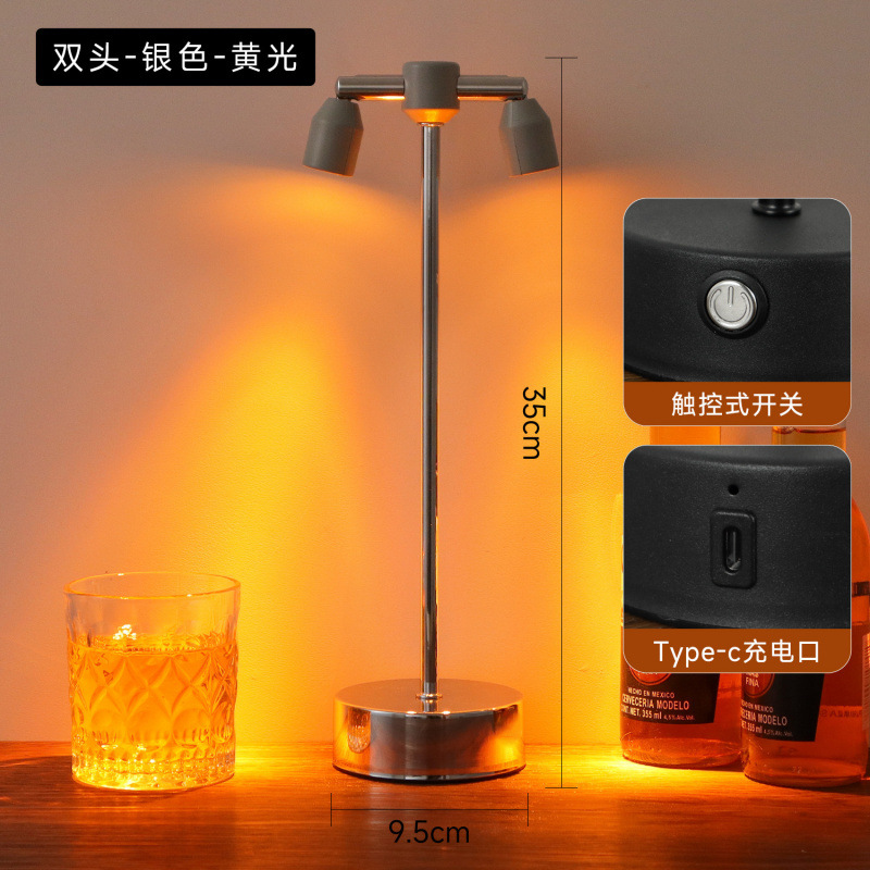 Picture of Recharged, bar, table lights, outdoor restaurant ambient lights, night lights, clear bars, night market spotlights, stall atmosphere lights, table lights
