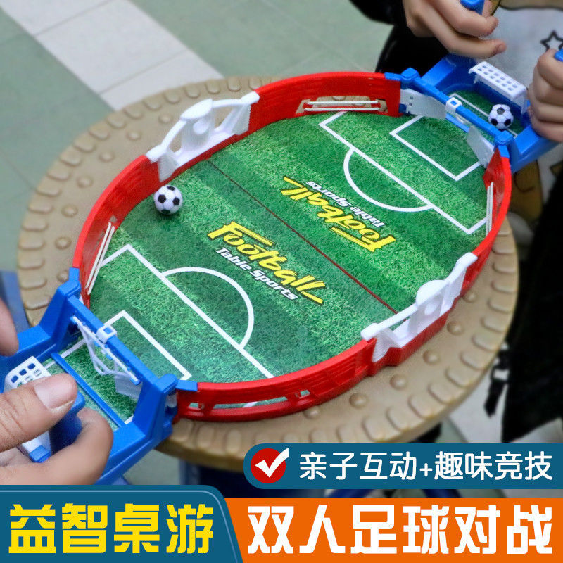 Cross-border Children's Table Soccer Table Toy Catapult Table Game Two-player Battle Soccer Field Game Parent-child Interaction