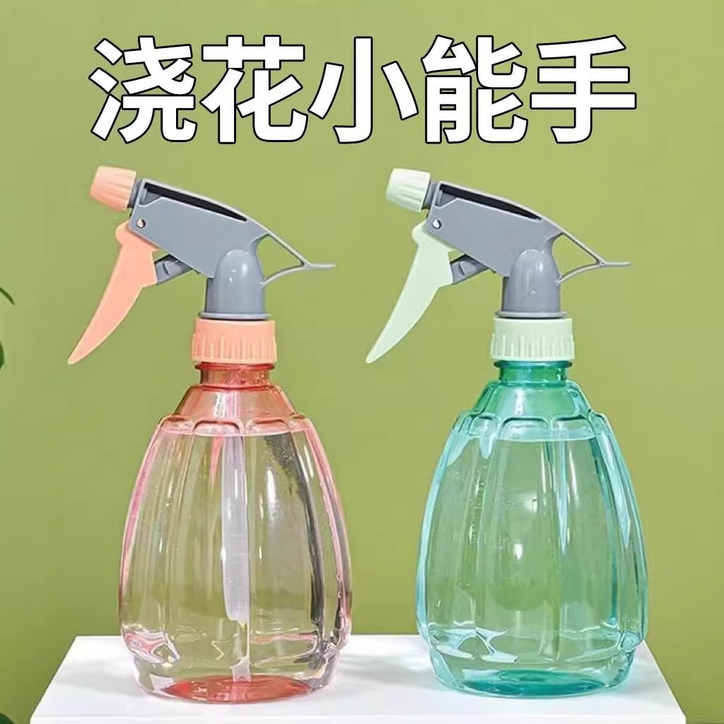 Household Watering Spray Bottle, Air Pressure Watering Can, Watering 84 Disinfection Air Pressure Small Watering Can, Gardening Household Succulent Watering Can