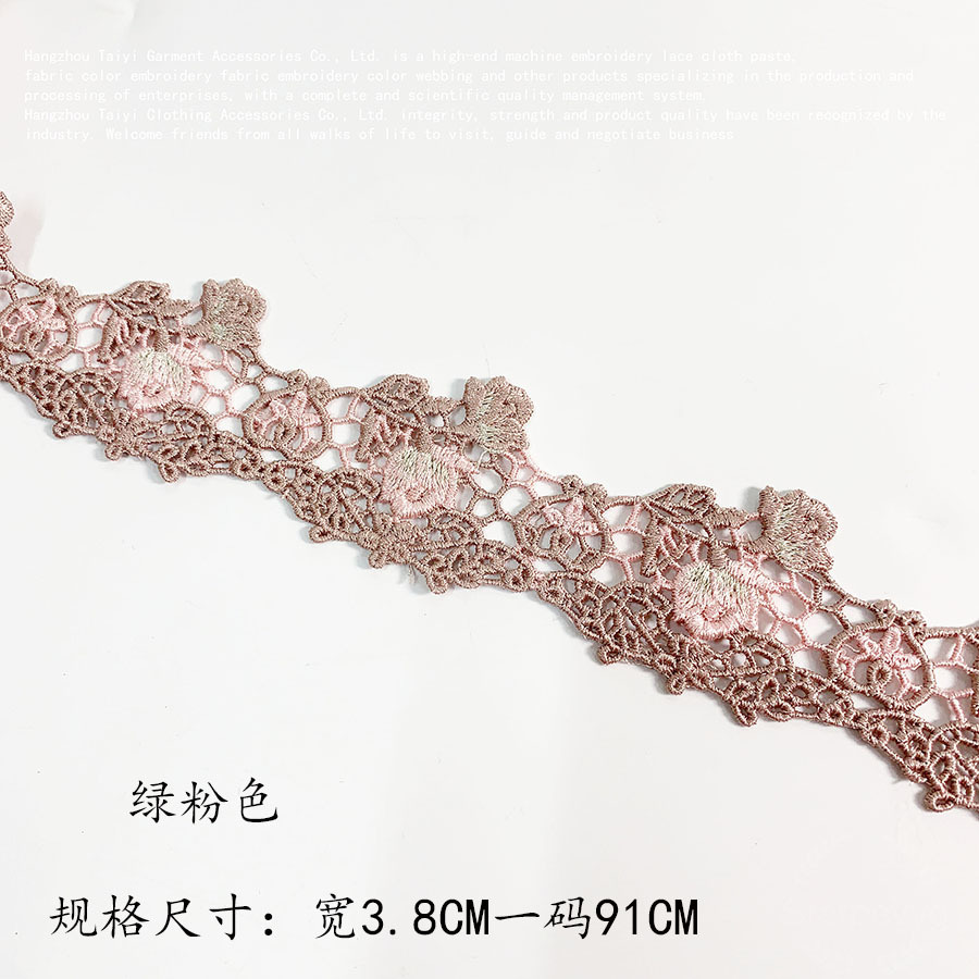 New Chinese-style Lace Sticklish Beauty Feeling Leaf Clothing All-match Embroidery Fine Thread Machine Embroidery Flower Bar Code Lace