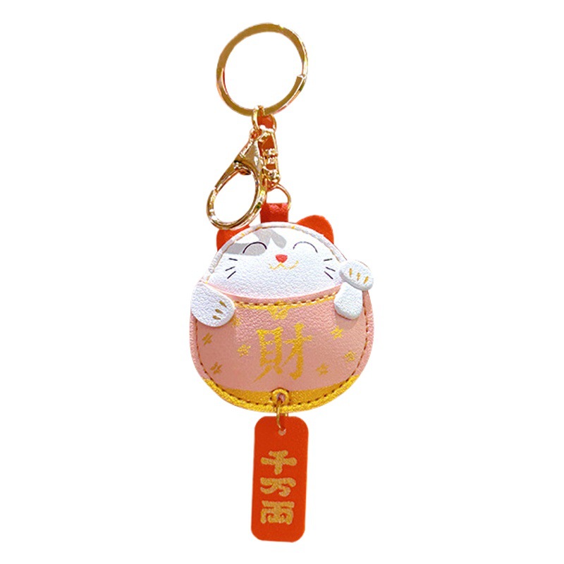 Cross-Border New Keychain Cute Cartoon Lucky Cat Leather Alloy Couple Bag Accessory Small Pendant