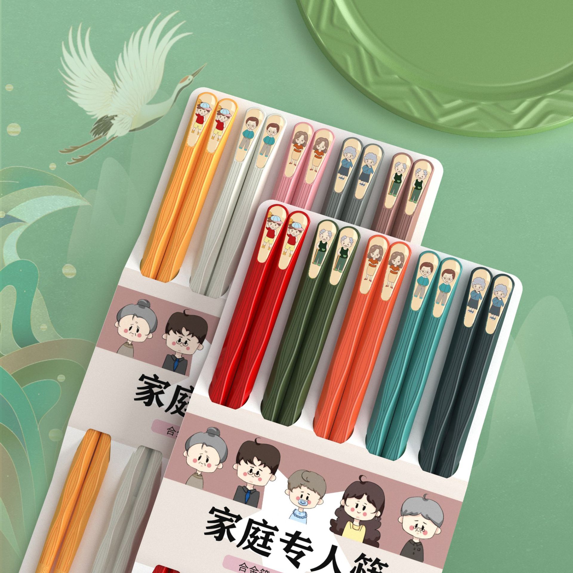Picture of Popular online popular national fashion style five pairs one-piece delivery one person chopsticks sub-meal chopsticks alloy chopsticks wholesale factory