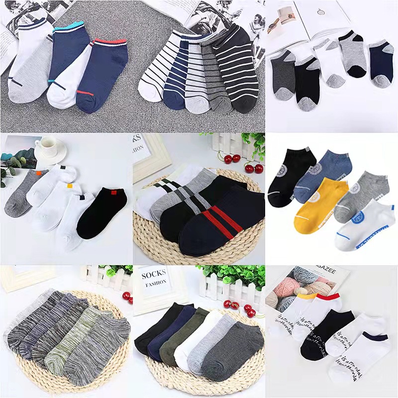 Socks summer invisible polyester cotton men's socks solid color men's Korean sports stall supply boat Socks men's socks factory wholesale