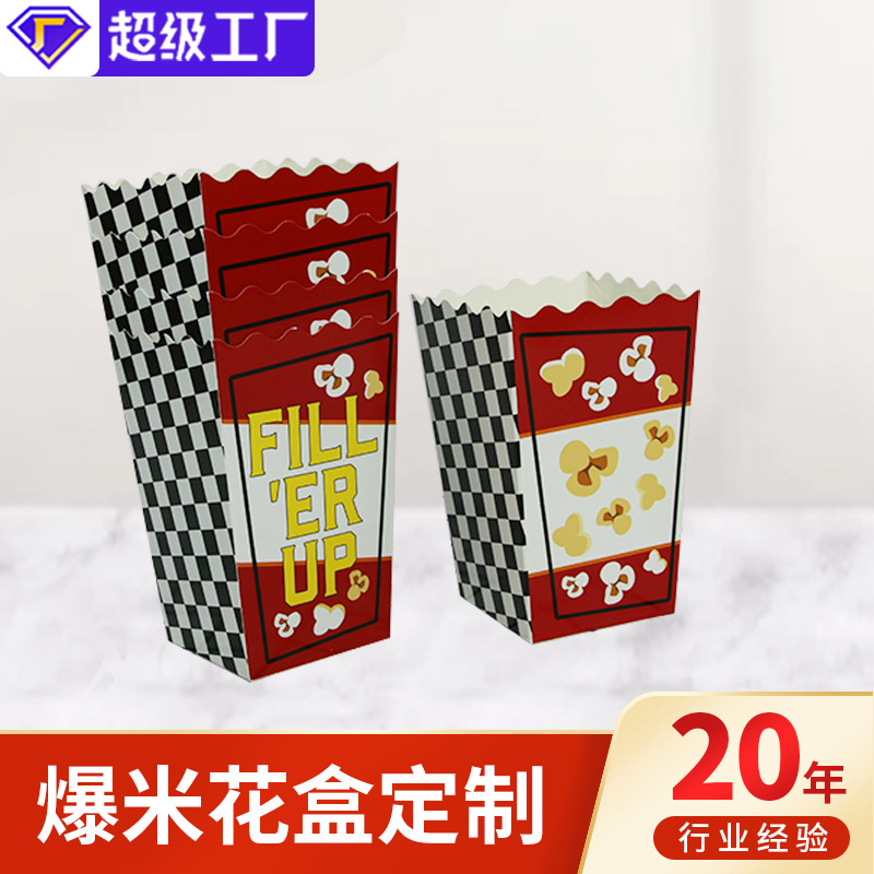 Disposable Unfolding Popcorn Paper Box Customized Popcorn Folding Paper Box Cinema Square Popcorn Bucket Customized