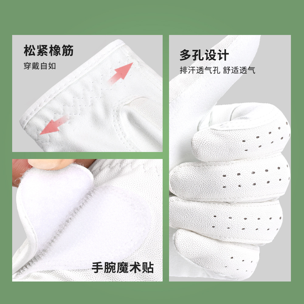 Picture of Golf Gloves Sports Protection for Men and Women Non-Slip Wear-Resistant Comfortable Custom Logo Suede Breathable Sports Gloves