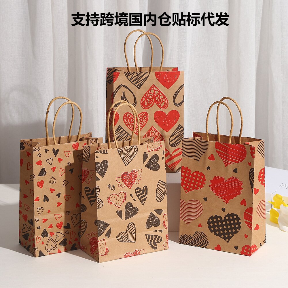 Valentine's Day Special Gift Bag, Heart-Shaped Yellow Kraft Paper Gift Bag, Wedding Favor Packaging Bag, Custom Printing