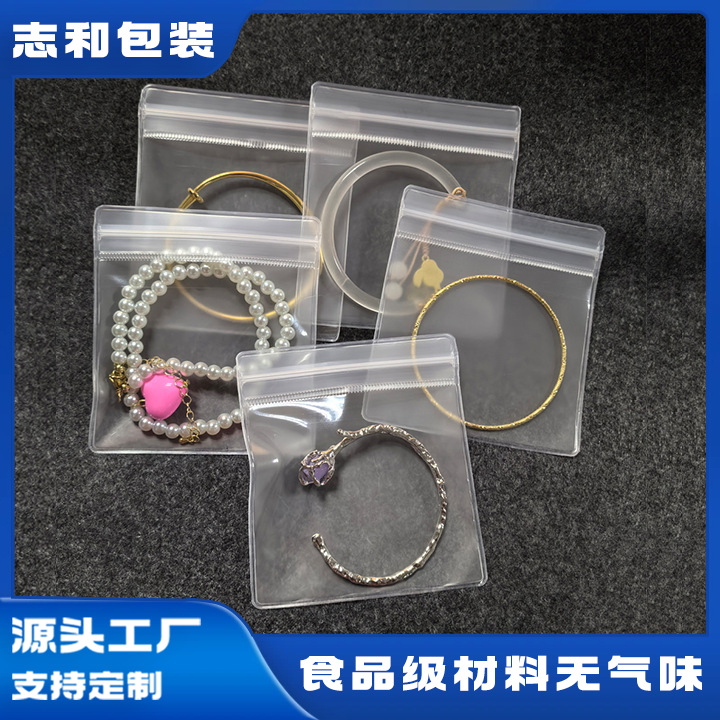 in stock Ziplex Bag Transparent EVA Jewelry Bag Jewelry Ear Jewelry Anti-oxidation Storage Bag Sealed Zipper Bag