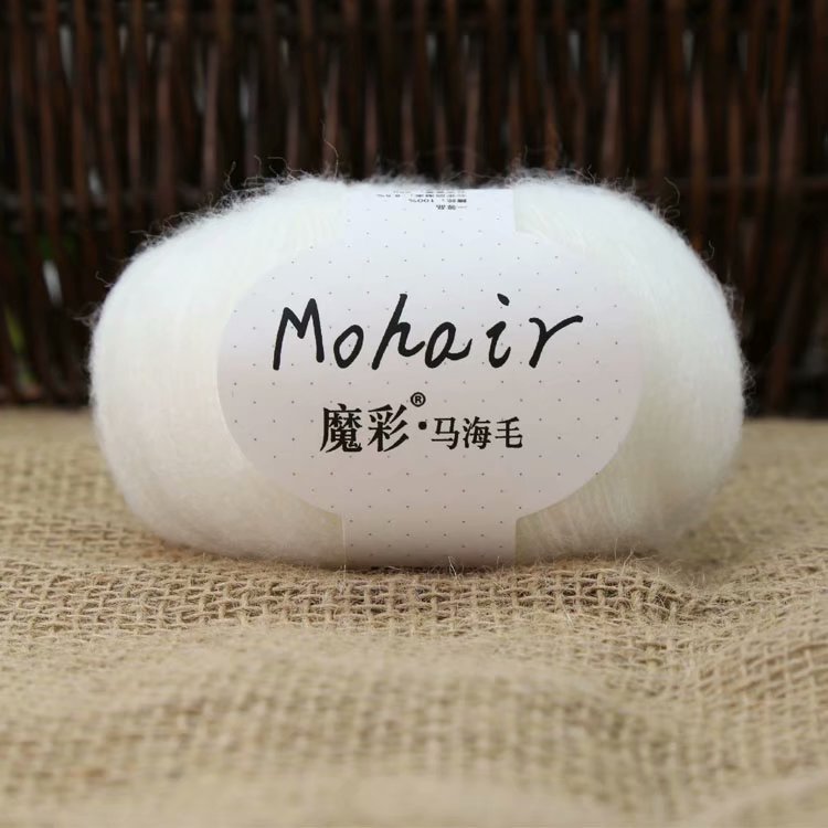 Picture of Magic color mohair handmade diy knitted sweater crochet doll scarf wool young mohair fine wool wholesale