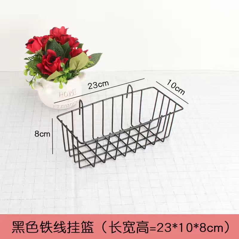 Picture of ins Hanging Basket Tray Iron Wire Mesh Storage Rack Hanging Basket Supermarket Household Storage Finishing Mesh Cave Board Storage Basket