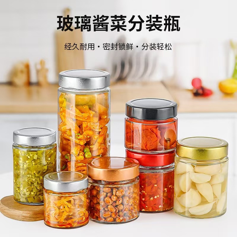 Wholesale Cross-Border Food Grade High-Lid Round Glass Jar Beef Sauce Packaging Bottle Canned Jam Glass Bottle Pickle Bottle