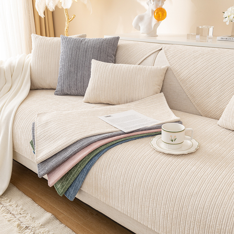 New Solid Color Sofa Cushion, Universal Anti-Slip Cushion for All Seasons, Backrest Cover, Modern Simple Anti-Cat Claw Sofa Cover