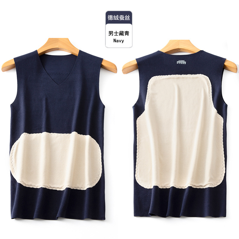 Picture of New Couple Patch Vest Thermal Intimates Women's Autumn and Winter Belly Protection Tops Men's Bottoming Silk Thickeneded Vest