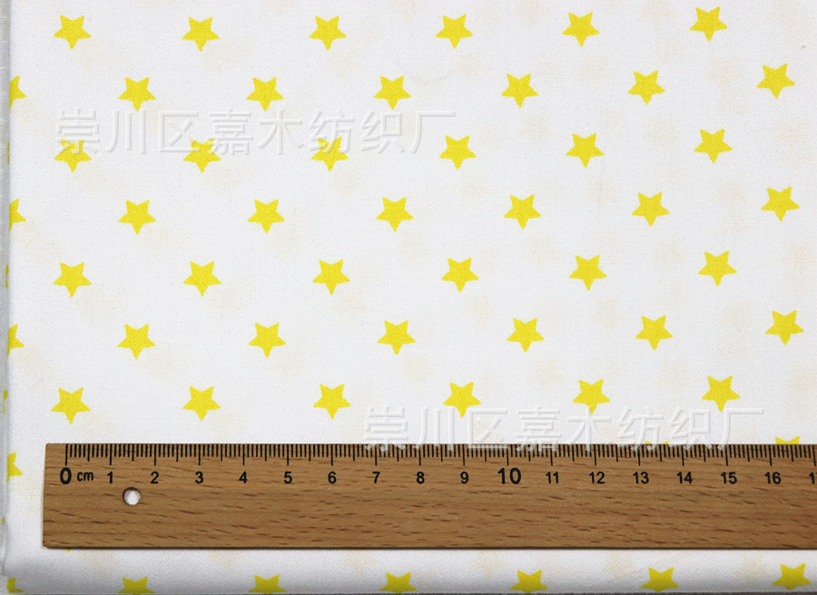 Picture of Candy stars/twill cotton fabric/printed fabric/bedding fabric/cotton fabric wholesale/factory wholesale