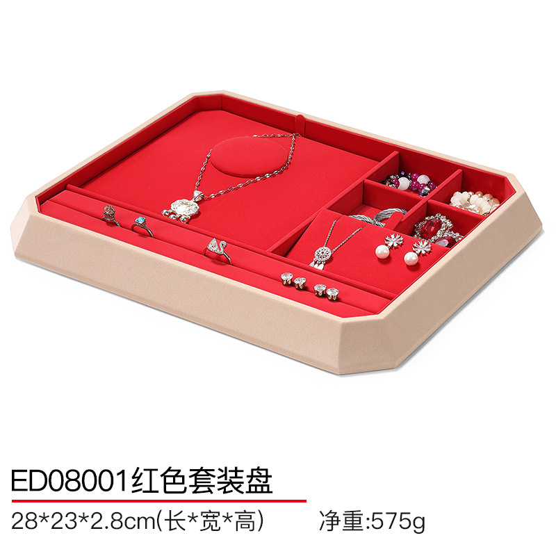 Picture of Hongtai jewelry display tray ring bracelet necklace window display props flannel jewelry plate counter