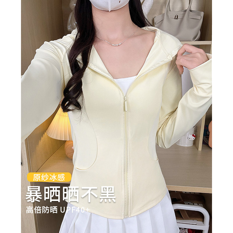 H829 Pocket Summer Outdoor Ice Silk Sun Protection Clothing New UV Protection Sunshade Lightweight Skin Clothing Sun Protection Clothing