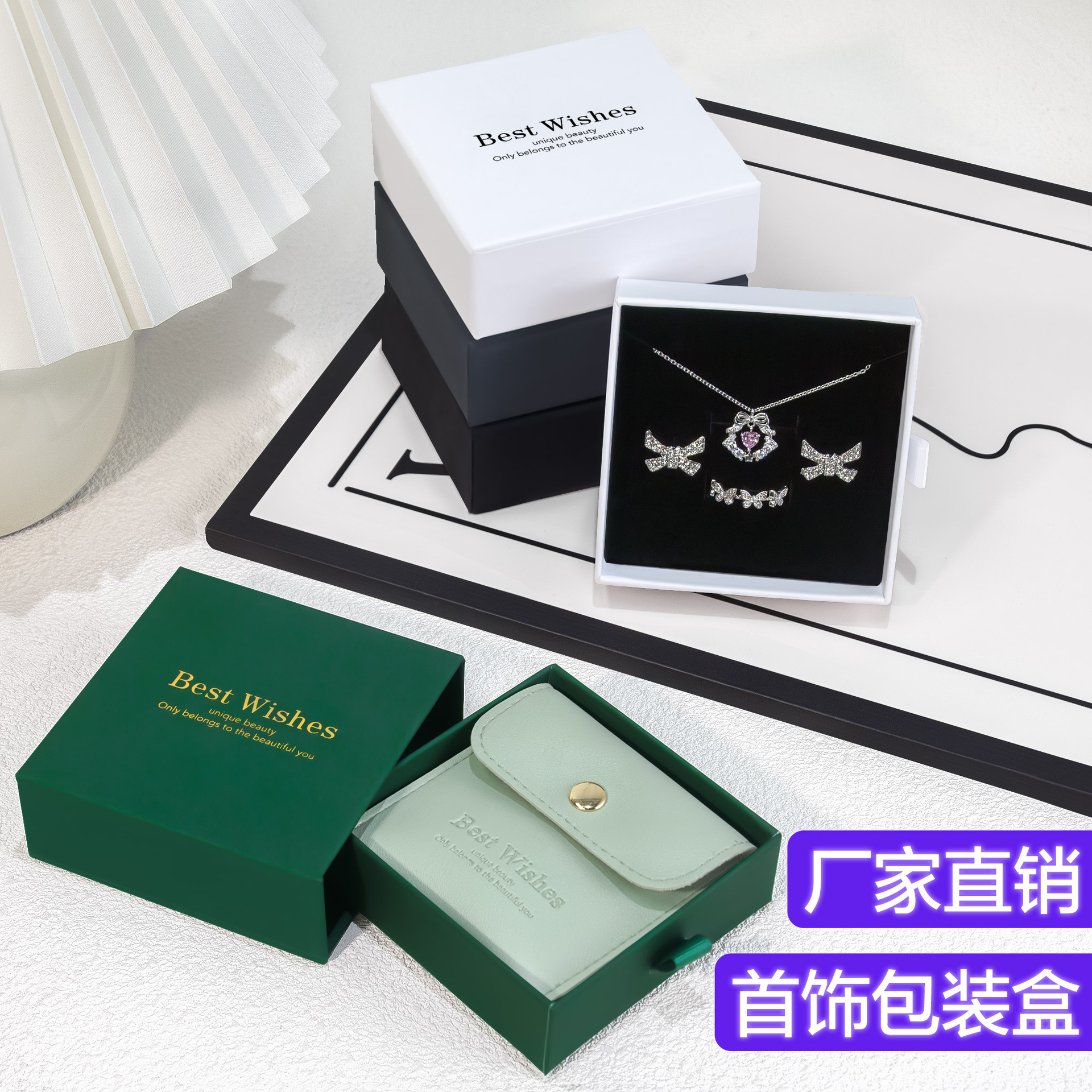 9*9Ins Style Drawer High-End Jewelry Packaging Box Necklace Pendant Gift Box Bracelet Jewelry Packaging Box