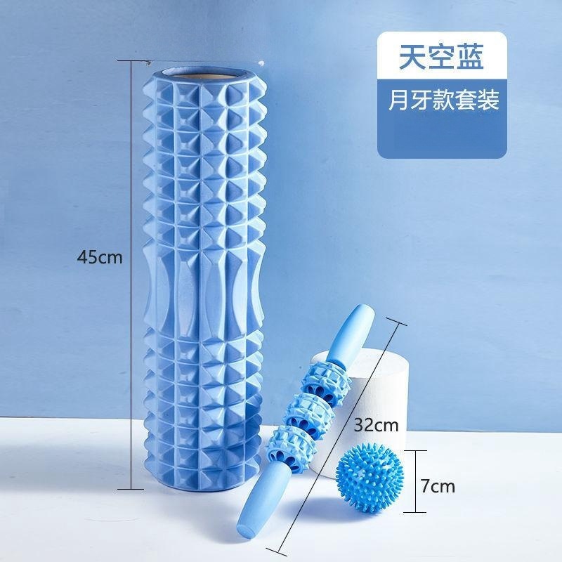 Picture of Factory sales hollow yoga column Mace EVA foam shaft muscle relaxer fitness massage stick roller barrel