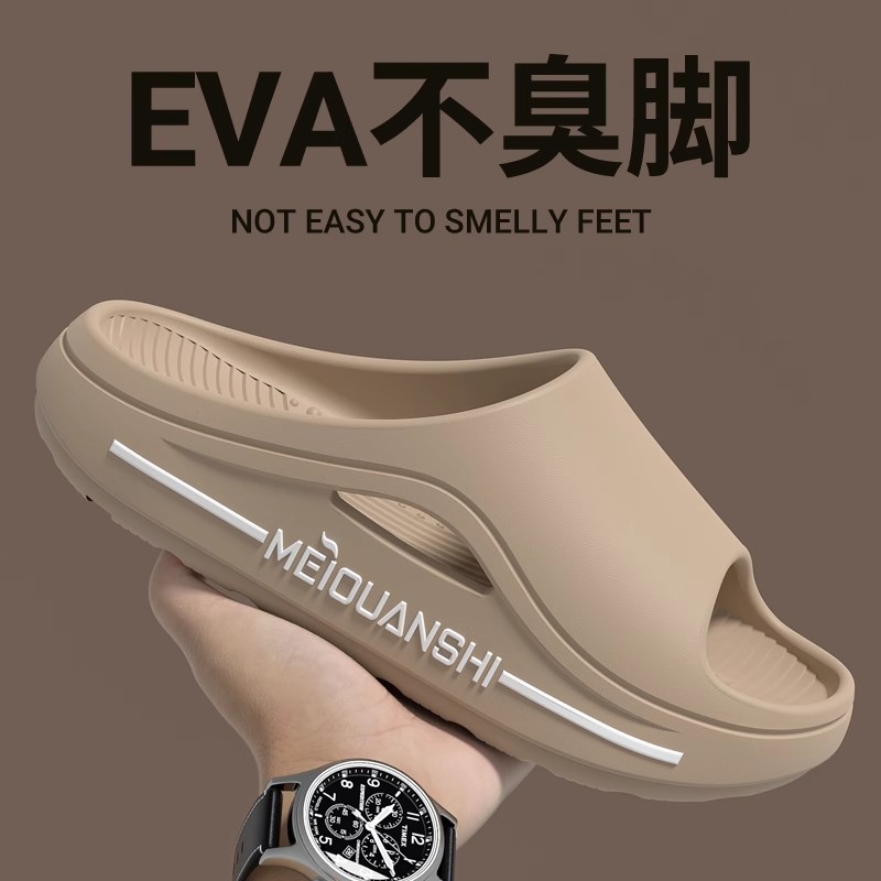 Deodorant Slippers for Men Summer 2025 New Summer Outer Wear Thick-Soled Indoor Home Non-Slip Eva Sandal Slippers for Men