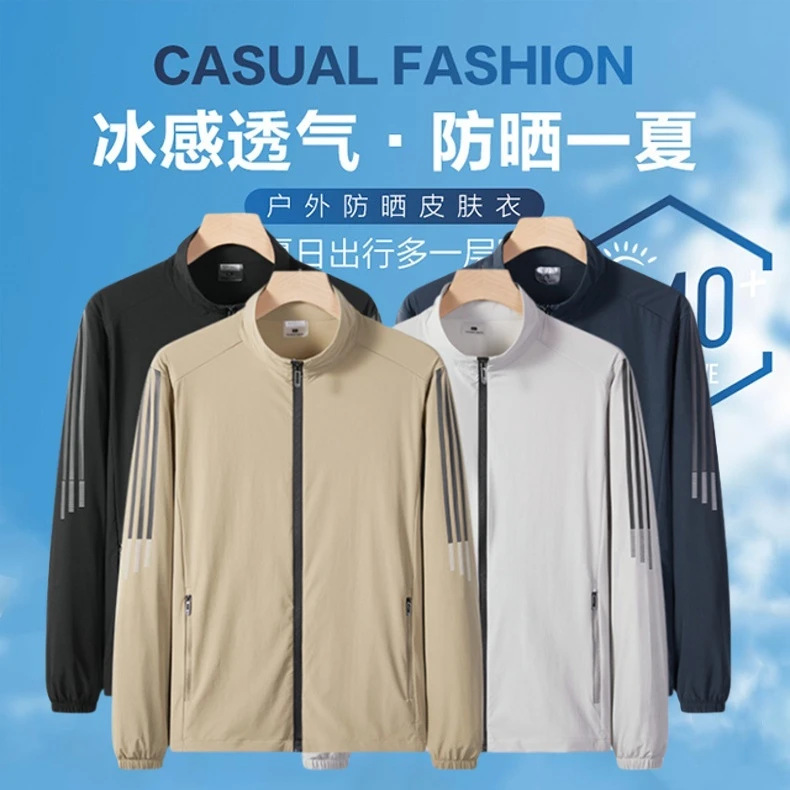 Ice silk sunscreen men's summer thin skin clothing quick-drying breathable sports coat stand collar sunscreen clothing manufacturers wholesale