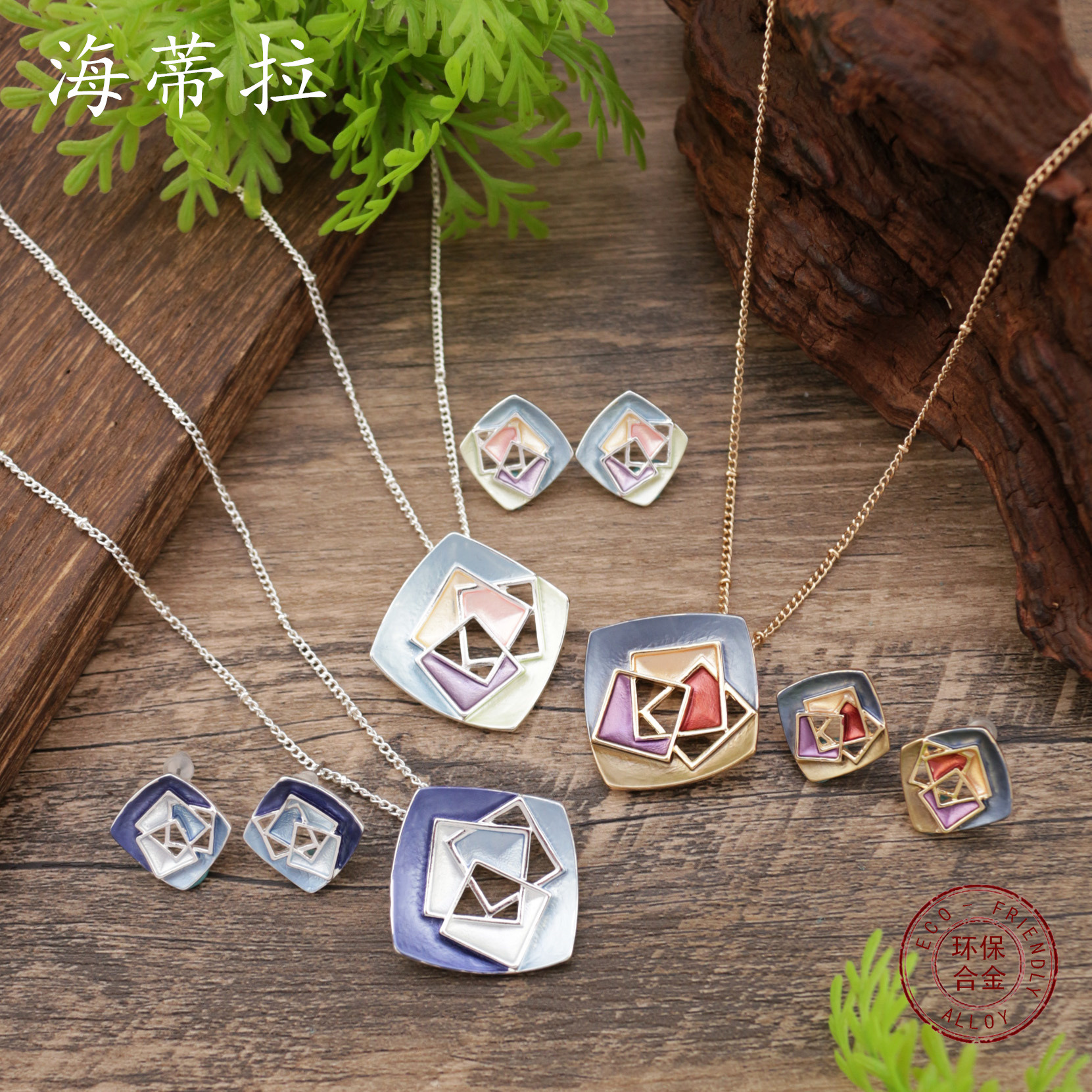 Cross-border New Enamel Hollow Square Geometric Earrings Pendant suit Creative Personality Women's All-match Necklace