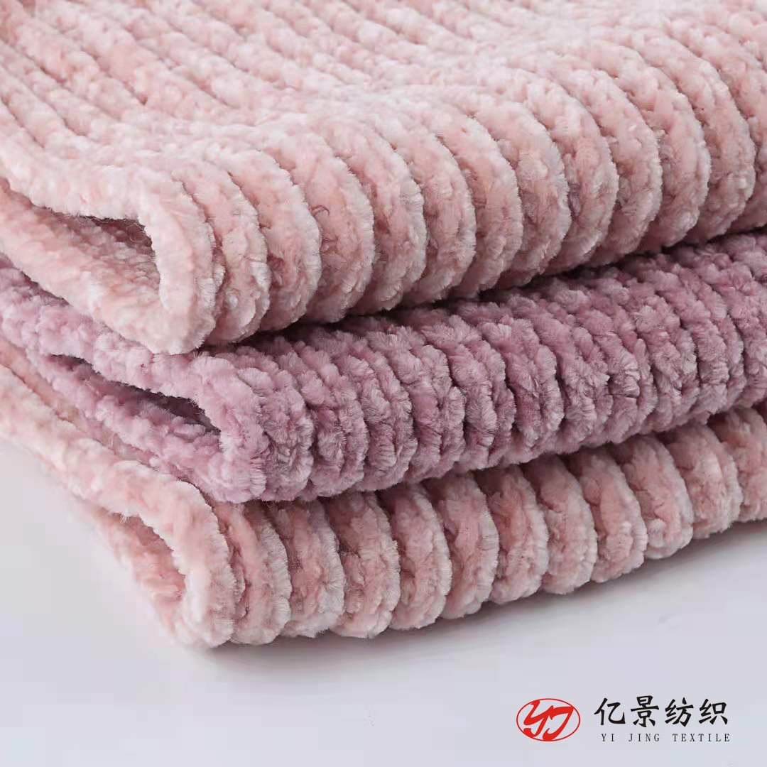 In-Stock Chenille 2.1 Count 4.5 Count 6 Count Polyester Velvet 100% Polyester Fancy Yarn Sweater Scarf