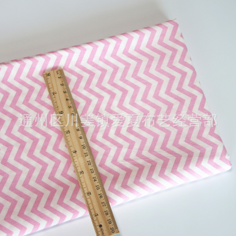 Picture of Small Wave 11 color cotton twill printed fabric bedding fabric quilt cover bed sheet pillowcase fabric wholesale