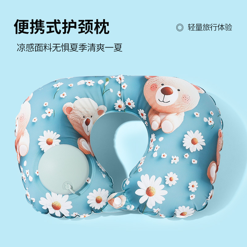 Picture of Inflatable U-shaped Pillow Cool Pressing Inflatable Pillow Travel Portable Neck Pillow Travel Sanbao Storage Pillow for Airplane